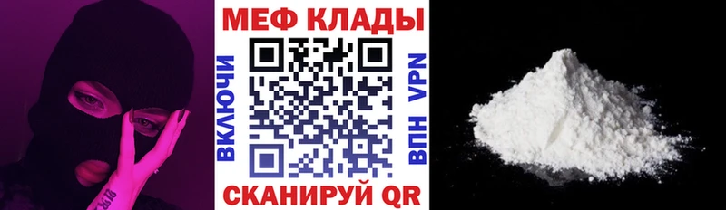 Все наркотики Каневская Каннабис  Псилоцибиновые грибы  А ПВП  Гашиш  COCAIN 
