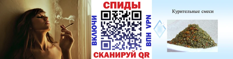 купить наркотик  Каневская  БУТИРАТ Butirat 