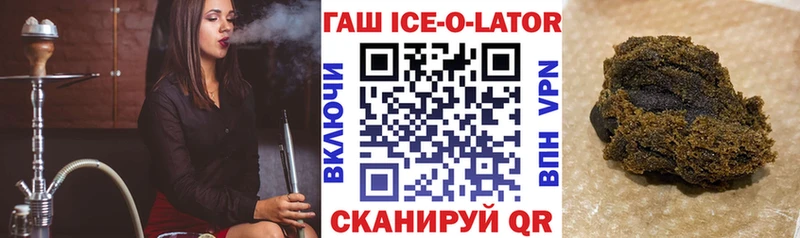 ГАШИШ hashish Каневская