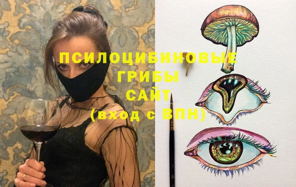 мяу мяу мука Алексеевка