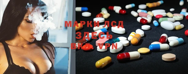 мяу мяу мука Алексеевка