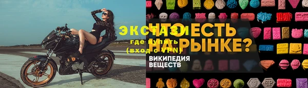 мяу мяу мука Алексеевка