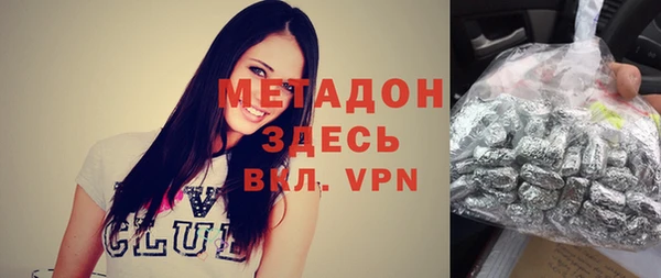 мяу мяу мука Алексеевка