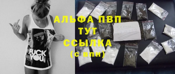 МДПВ Алексин