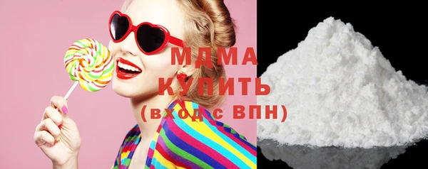 мяу мяу мука Алексеевка