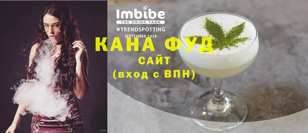 мяу мяу мука Алексеевка