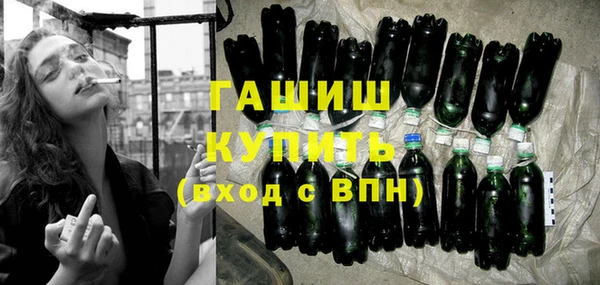 ПСИЛОЦИБИНОВЫЕ ГРИБЫ Алзамай