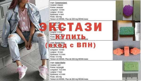 МДПВ Алексин